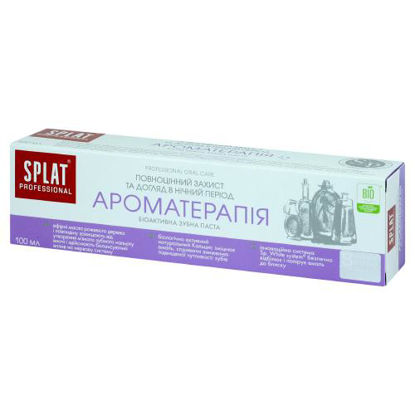 Світлина Зубна паста Splat Aromatherapy (Сплат ароматерапія) 100 мл